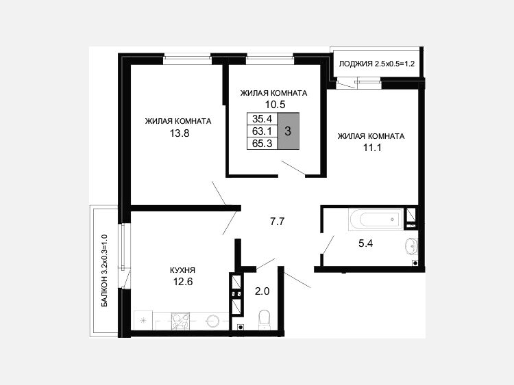 3-комнатная квартира, 63.10 м², 6/16 этаж фото 0