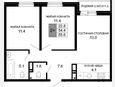 3-комнатная квартира, 54.40 м², 14/16 этаж фото 0