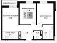 3-комнатная квартира, 54.40 м², 10/16 этаж фото 0