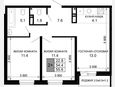 3-комнатная квартира, 54.40 м², 13/16 этаж фото 0