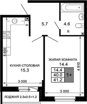 2-комн. квартира фото 0