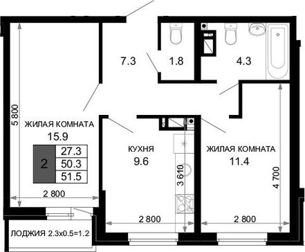 2-комн. квартира фото 0