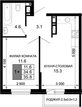 2-комн. квартира фото 0