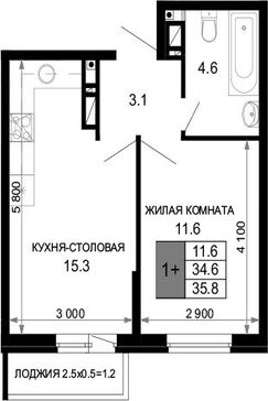 2-комн. квартира фото 0