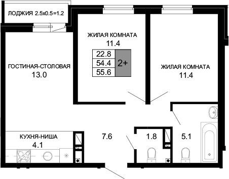 3-комн. квартира фото 0