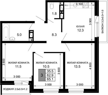 3-комн. квартира фото 0