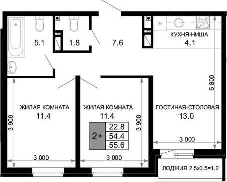 3-комн. квартира фото 0